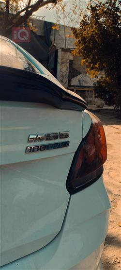 MG 5